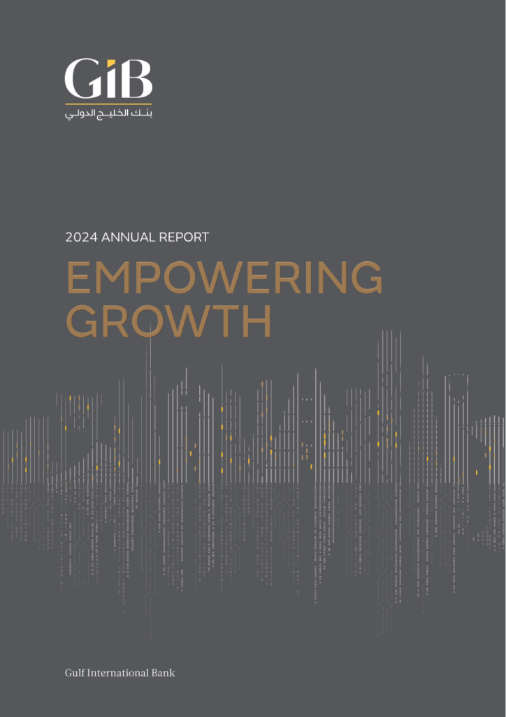 GIB Annual Report Copywriting Financial Services Copywriting