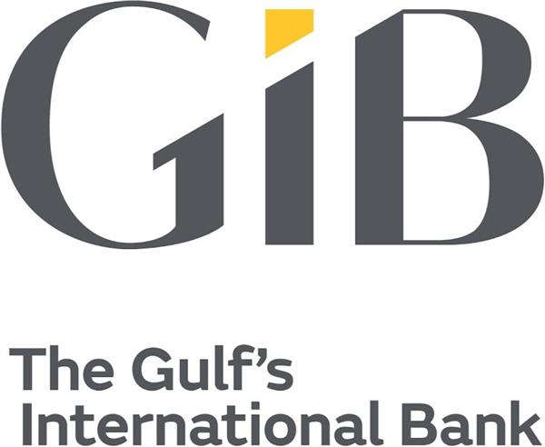 Gulf International Bank logo - financial copywriting annual report writing